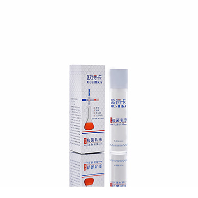 双湖母婴常备抗菌乳液